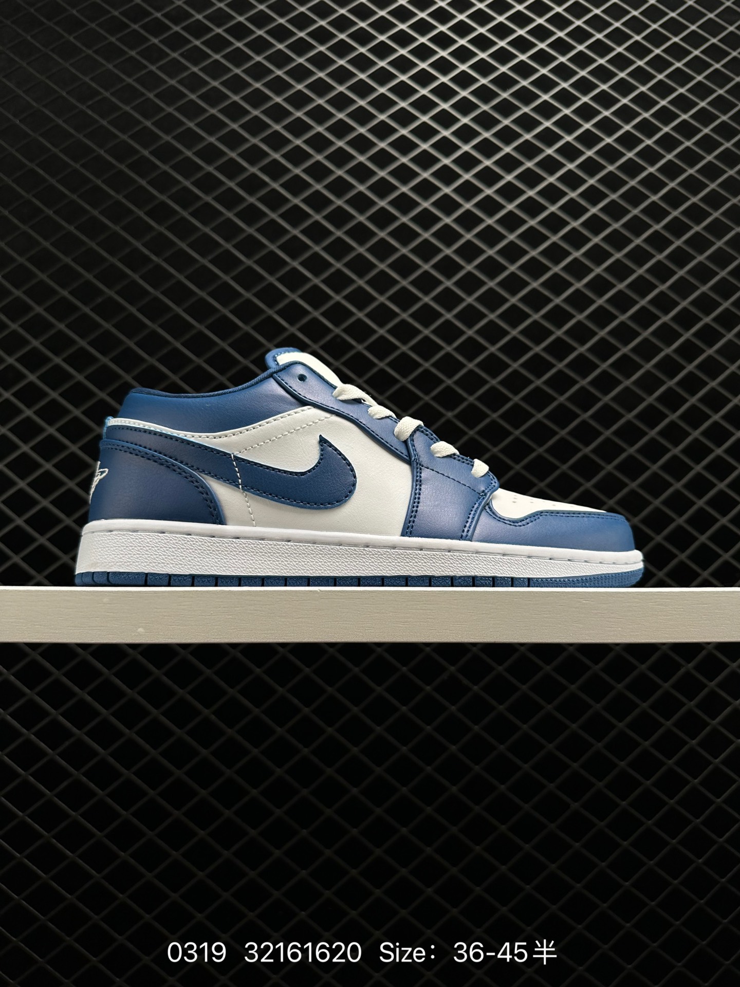 Nike Air Jordan 1 Low PRM